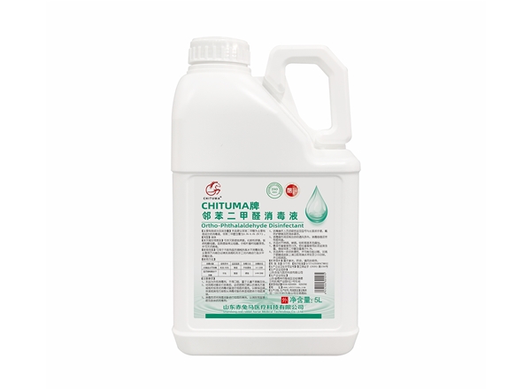 CHITUMA牌邻苯二甲醛消毒液