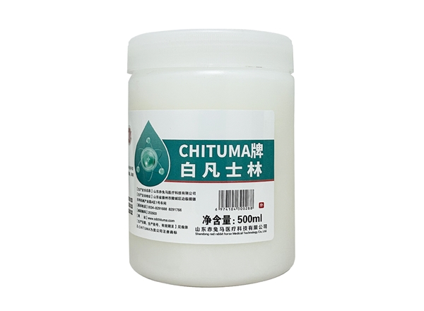 CHITUMA牌白凡士林